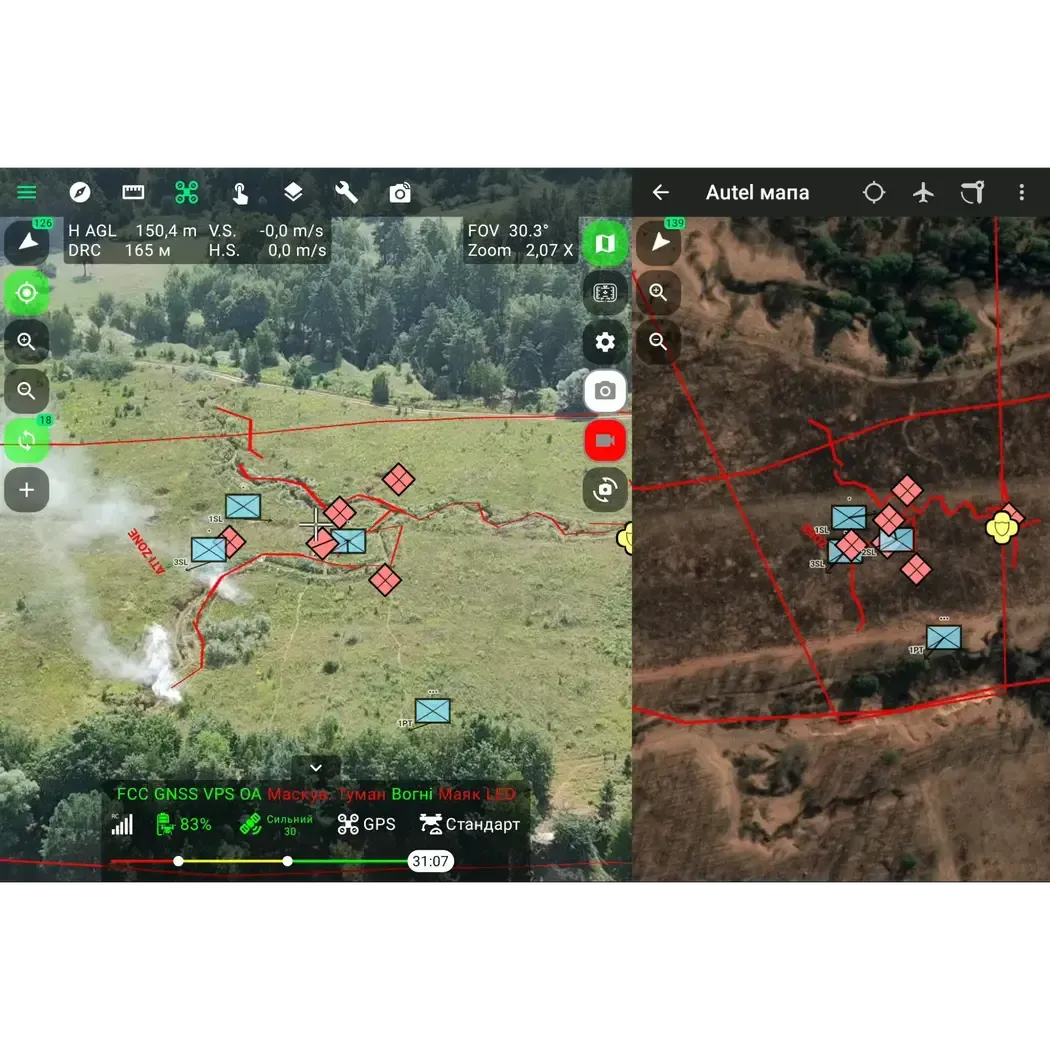 ComBat 4 Autel Pilot