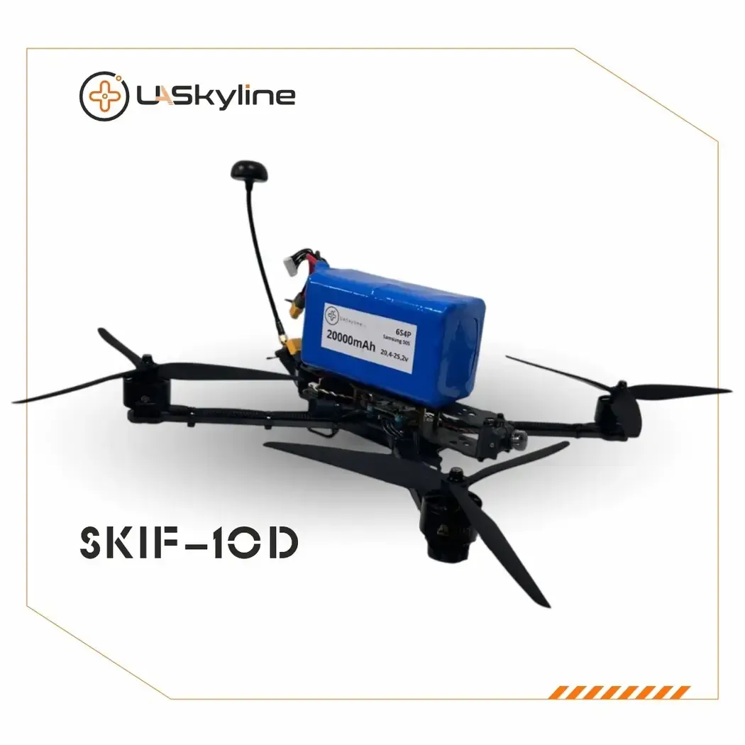 UAV SKIF-10D, (15000mAh battery)