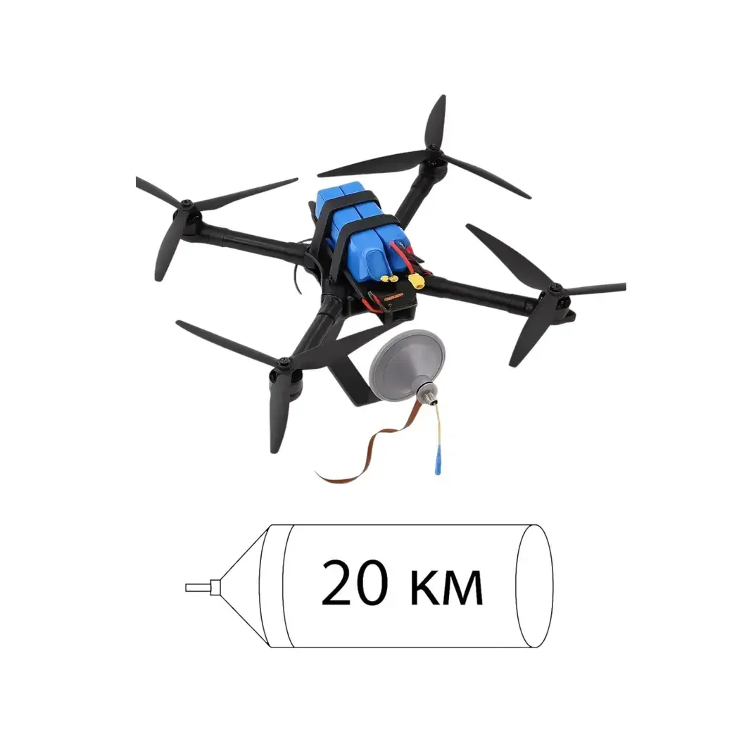 T-System 2.0 (analog)