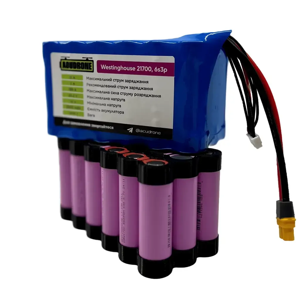 AcuDrone 13500 6s3p